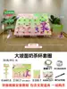 Montar um labirinto com atmosfera do Festival Qixi, adereços de jogo de team building em KT board de tirar o fôlego, decoração de parede de fundo com tema de bola rolante