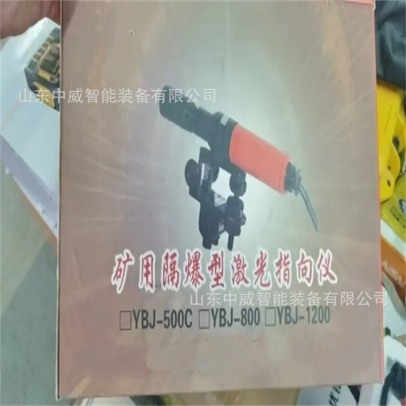 微信图片_20260324104205_727_15.jpg