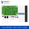Kit para Hacer Luz de Noche Controlada por Sonido y Luz Placa de Soldadura Electrónica DIY Componentes de Placa de Circuito de Práctica de Enseñanza YH-711