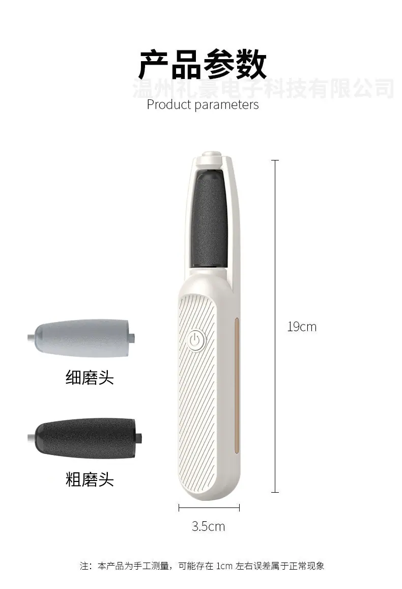 详情_13