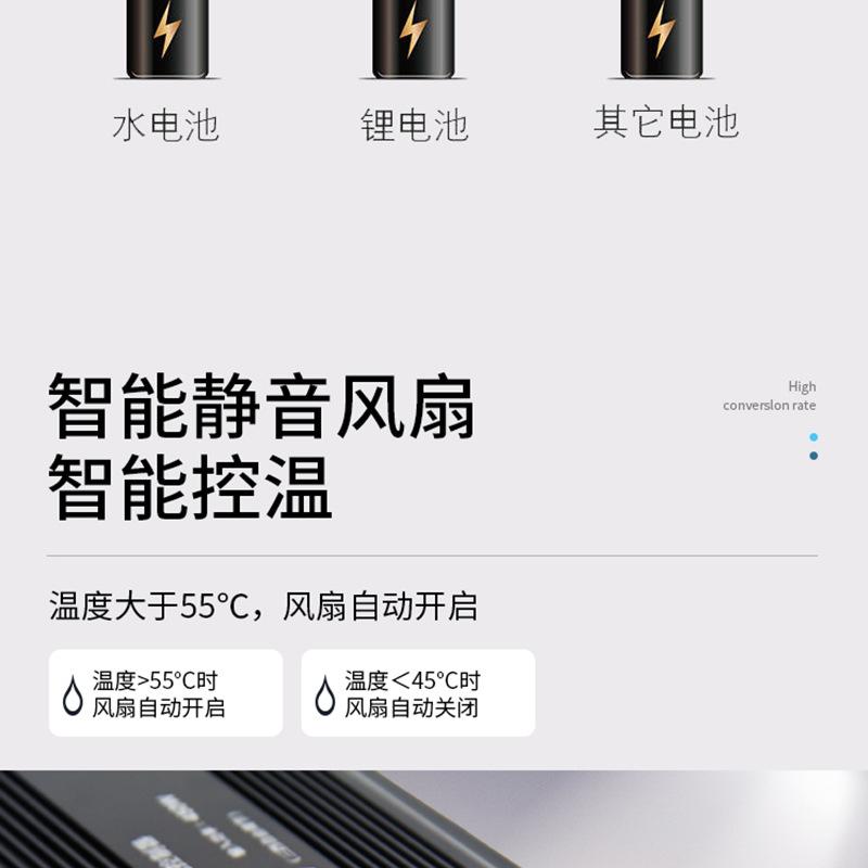 充电器_11.jpg