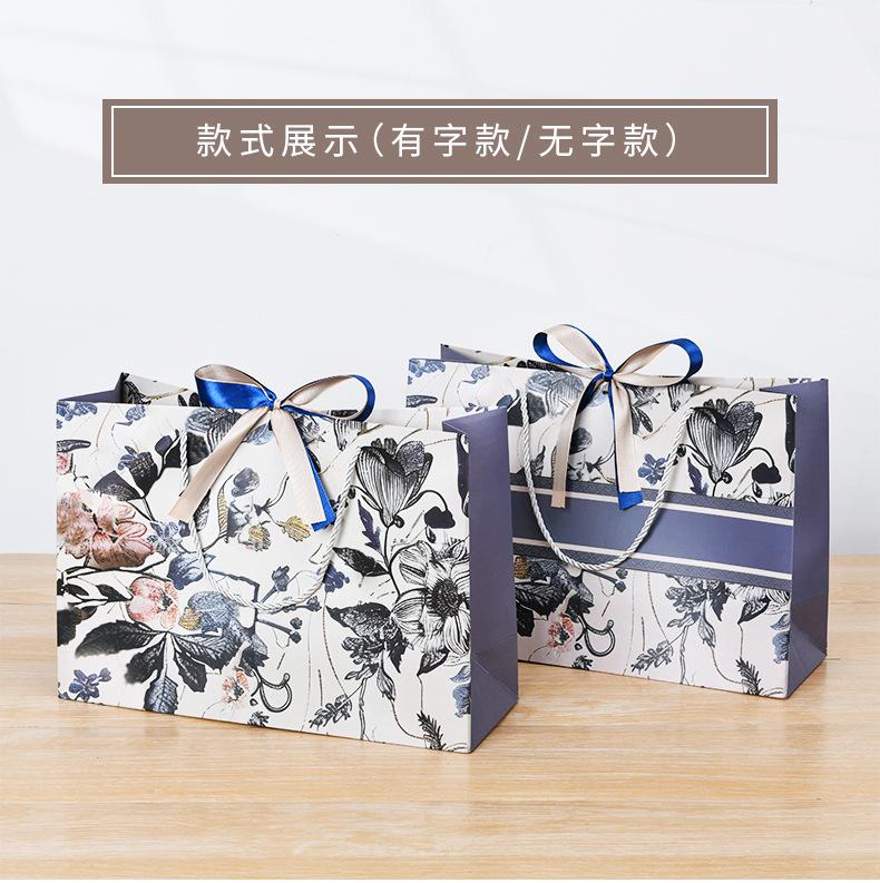 繁华礼品袋_02.jpg