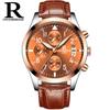 Ontheedge Ruizhi Source RZY028 Comércio Exterior Masculino Pulseira de Aço Negócios Relógio de Pulso com Pulseira de Quartzo