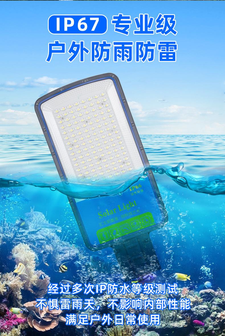 详情图片_09.jpg