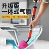 Venta FlashNuevo Limpiador de Desagües de Cocina y Baño, Herramienta Desatascadora de Tuberías, Dispositivo Desatascador de Inodoros, Multifuncional