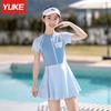 Trajes de Baño para Niñas, de Una Pieza, para Adolescentes y Niñas Mayores, Conjunto de Traje de Baño para Estudiantes Nuevos, Venta al por Mayor de Verano, Estilo Fresco
