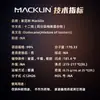 Dodecano Macklin (Mezcla de Isómeros) Cas:93685-81-5 Reactivo Químico