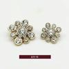 Nova fivela de diamante em formato de flor estilo Chanel botão decorativo acessórios para blusa de tricô suéter casaco terno botão costurado à mão