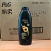 Rejoice Shampoo Duplo Efeito Refrescante Anticaspa Duplo Efeito Suavidade 170/360/750ml Embalagem Nova e Antiga