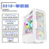 Ensamblaje de Caja para Computadora de Escritorio para Oficina de Negocios, Carcasa DIY Simple para Gaming, Caja Grande Matx Pequeña para Host, Mini