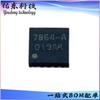AK7864VN-L AK7864VN AK7864AVN empaque chip QFN-16 IC inventario suministro