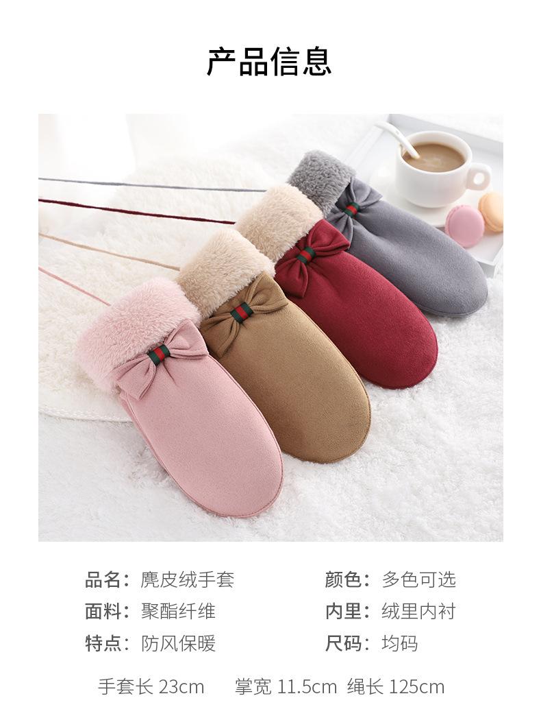 882阿里哥诗达_02.jpg