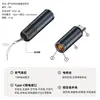 Nuevo Producto Mini Tipo-C Macho Encendedor de Cigarrillos Inflable Adecuado para Coche Teléfono Móvil Power Bank Encendedor de Cigarrillos para Exteriores