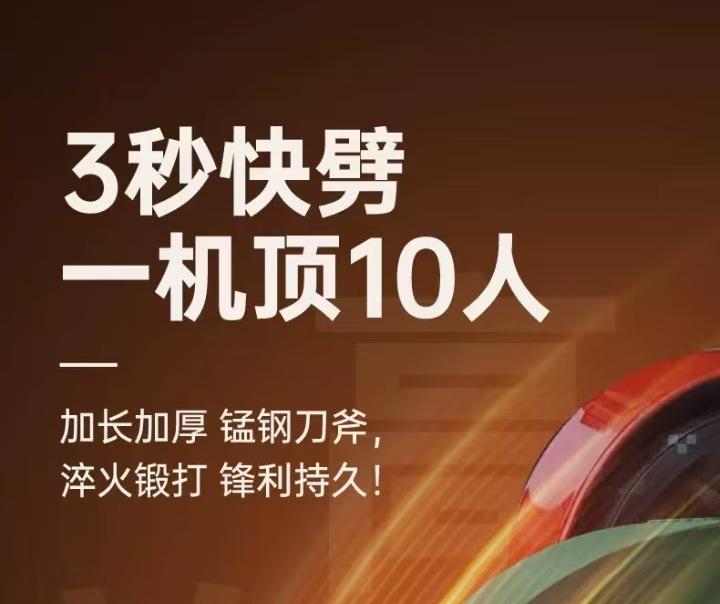 微信图片_20250121161348.jpg