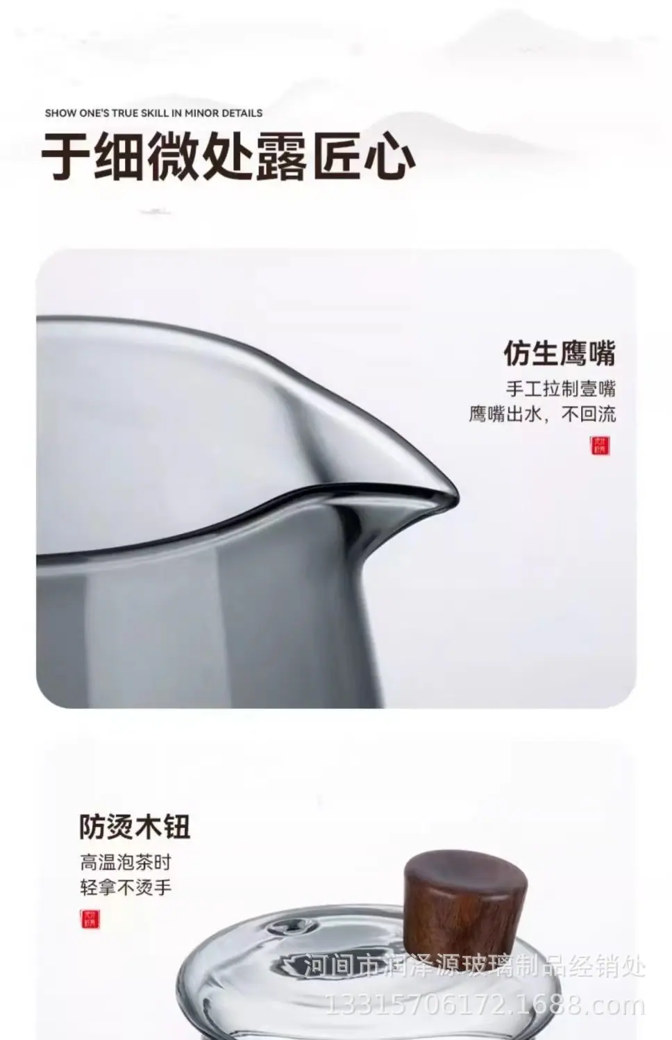 微信图片_20240216164726