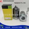 Suministro de fábrica elemento de filtro de combustible FS19990 P551421 RE509031 filtro