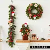 Decoración Navideña Coreana Ambiente de Cafetería Arreglo Nobelson Árbol de Navidad Pequeño Tipo Adornos de Escritorio Guirnalda Ratán