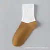Calcetines Juveniles para Primavera y Verano, Calcetines Blancos para Estudiantes Niños y Niñas, Calcetines Deportivos de Tubo Medio con Suela Gris de Verano, Calcetines Blancos Duraderos para Niños Mayores