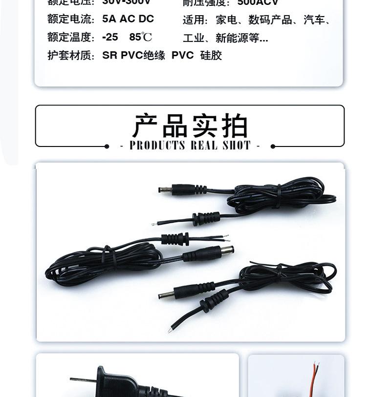 详情页_06.jpg