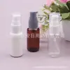 Frasco Bomba Branco 35ml para Loção, Frasco Bico de Pato, Frasco para Essência, Frasco Bomba Marrom 35ml, Frasco com Bomba para Base Líquida