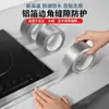 Cinta de papel de aluminio engrosada, resistente a altas temperaturas, papel de aluminio ignífugo, cinta selladora de juntas para campanas extractoras, cinta de papel de aluminio autoadhesiva