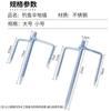 Inserto de Sombrilla para Sombrilla de Pesca, Horquilla de Tierra de Metal, Horquilla Triangular, Inserto de Tierra Fijo para Sombrilla de Pesca Galvanizada Grande y Pequeña, Inserto de Sombrilla, Accesorios de Equipo de Pesca