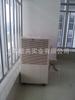 Deshumidificador Plinal HT-1380E deshumidificador 138 litros/día