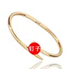 Pulsera de Acero de Titanio que No se Desvanece, Pulsera de Amor de Trébol de Cuatro Hojas que No se Desvanece, Joyería de Acero Inoxidable de Moda de Gama Alta Versátil al por Mayor