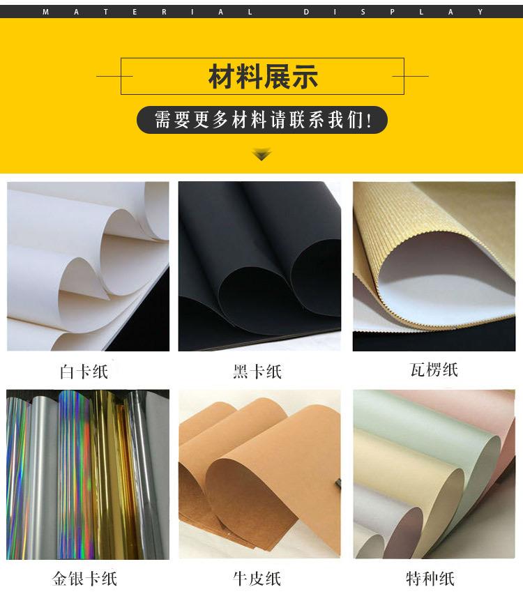 化妆品详情页_02.jpg