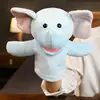 Fantoche de mão interativo pai-filho jogo de jardim de infância Fantoche interativo educativo para crianças educação infantil fantoche de dedo presente Dia das Crianças atacado