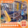 Equipamentos de Aventura Indoor para Crianças, Equipamentos de Expansão Indoor e Outdoor, Área Cênica, Parque de Diversões, Projetos de Parques, Treinamento de Expansão, Escalada
