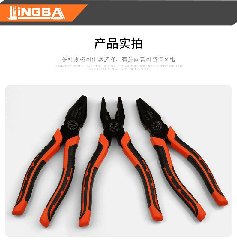福匠详情页_06