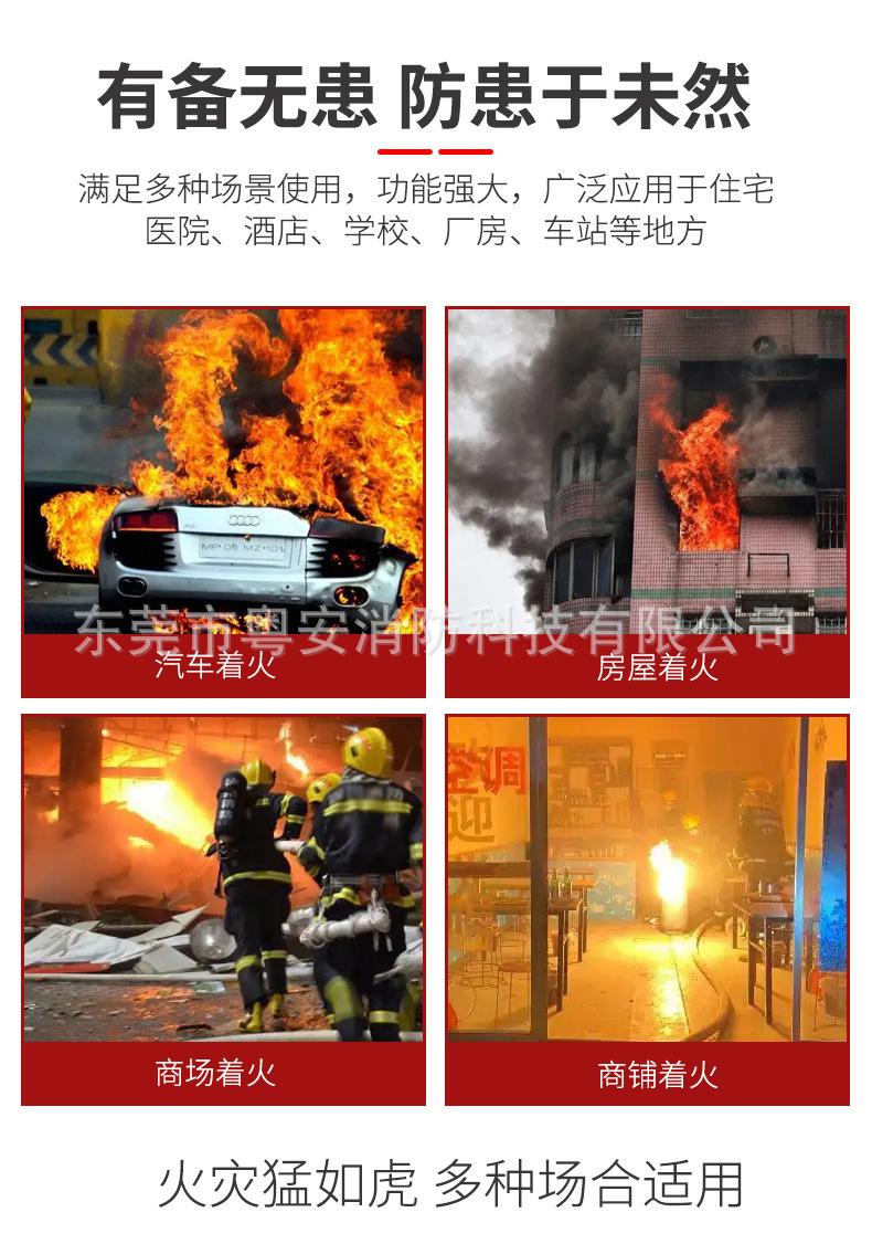 喷雾水枪1_06.jpg