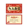 Tarjetas de Felicitación de Año Nuevo de Imitación Oro de Alta Gama Personalizadas por la Empresa para Enviar a los Clientes Souvenirs, Regalos de Frutas, Tarjetas con Mensajes de Bendición, Diseño e Impresión