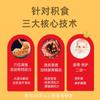 Fabricante parche para el cuidado de la digestión y el bazo Yuyi parche para la acumulación de alimentos parche para la acumulación de alimentos en niños parche para la flatulencia infantil anorexia parche de acupuntura