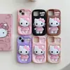 Funda de Silicona Rosa Linda y Femenina de Hello Kitty para Teléfono Adecuada para Iphone17/16/15Promax Anticaídas