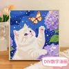 Gatito Lindo con Bufanda Pintura al Óleo Digital para Colorear DIY Interactivo Padre-Hijo Amigable para Principiantes Pintura Decorativa Acrílica