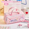 Estuche Dopamina, Gran Capacidad, Bolsa de Papelería de Alta Estética, Caja de Papelería para Estudiante de Primaria, Papelería de Doble Capa, Soporta Dropshipping