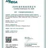 Agente para Correas de Distribución Italianas Megadyne T5-215/220/225/245/250/255/260