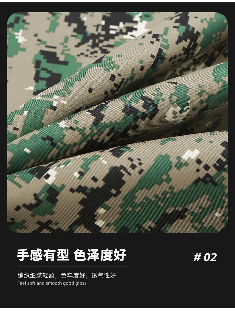 迷彩服详情_07.jpg
