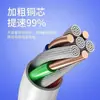 Adecuado para cable de carga rápida flash para teléfono móvil serie completa Xiaomi Civi, línea extendida de estándar de oro, cable de datos tipo C de carga rápida