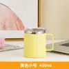 Taza de Acero Inoxidable 304 de Alta Calidad, Taza de Café para Oficina, Taza para Beber, Taza de Agua Aislada de Gran Capacidad, Transfronterizo