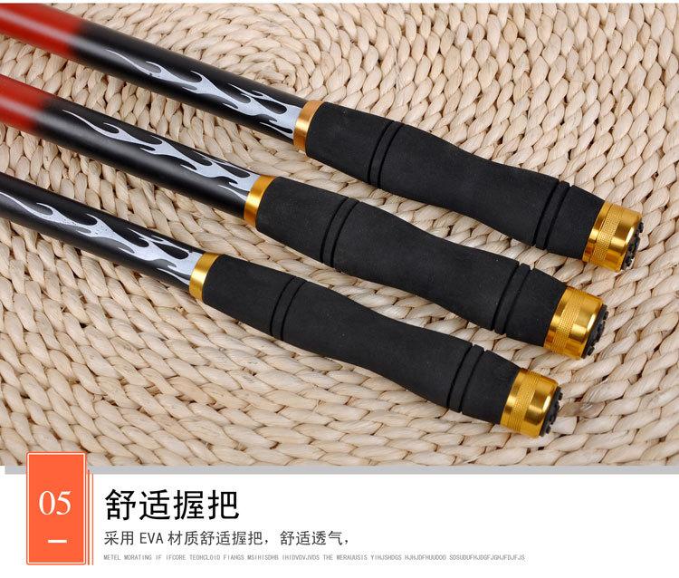 未标题-2-副本-拷贝_07