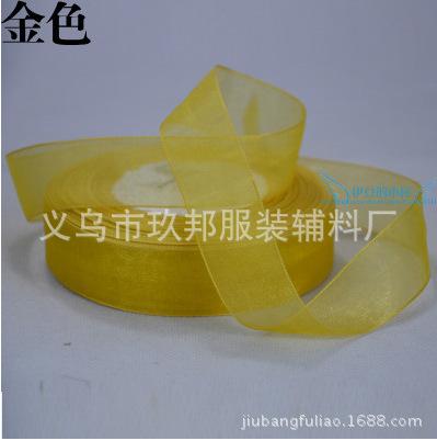 截图20140607115829