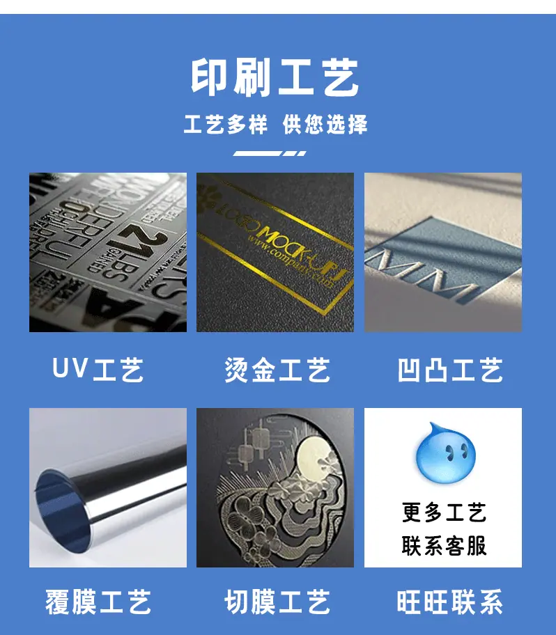 详情_08
