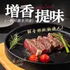Marinada de Pimienta Negra Estilo Francés Sazonador Tienda Principal Uso Doméstico Especial para Niños Marinada de Filete de Res con Pimienta Negra