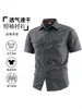 Camisa masculina de manga curta de secagem rápida para o verão, roupa de trabalho respirável, gola de lapela, múltiplos bolsos, camisa casual para atividades ao ar livre 2628