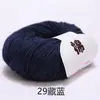 Venta al por mayor de lana de algodón para niños, lana de bebé, algodón orgánico, abrigo tejido a mano, hilo de crochet de grosor medio para bebé