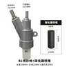 Cabezal de pistola de chorro de arena roscado removedor de óxido, boquilla de carburo de boro, varios modelos de accesorios resistentes al desgaste para máquinas de chorro de arena tipo cabina manuales y automáticas