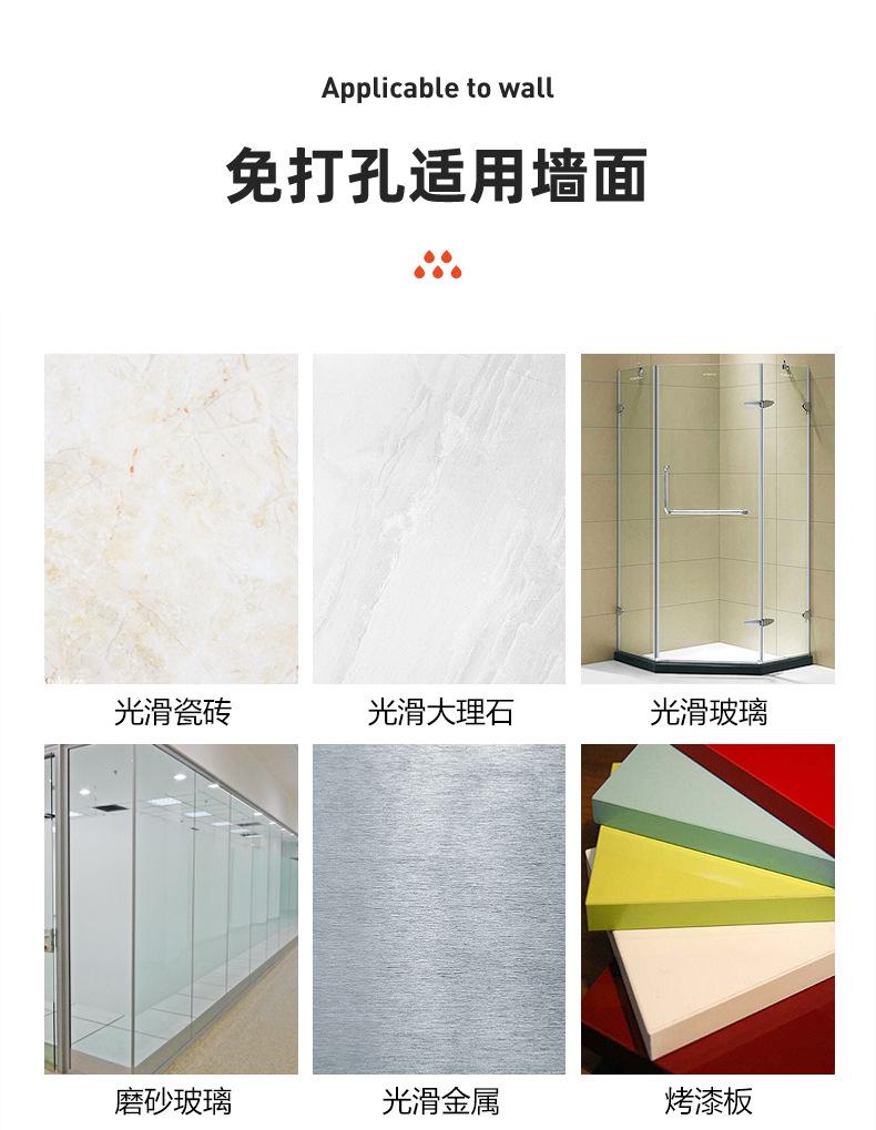 拾光-浴室置物架详情页_22.jpg